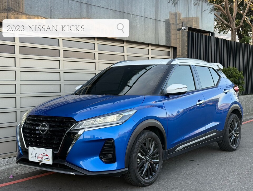 2023 NISSAN KICKS